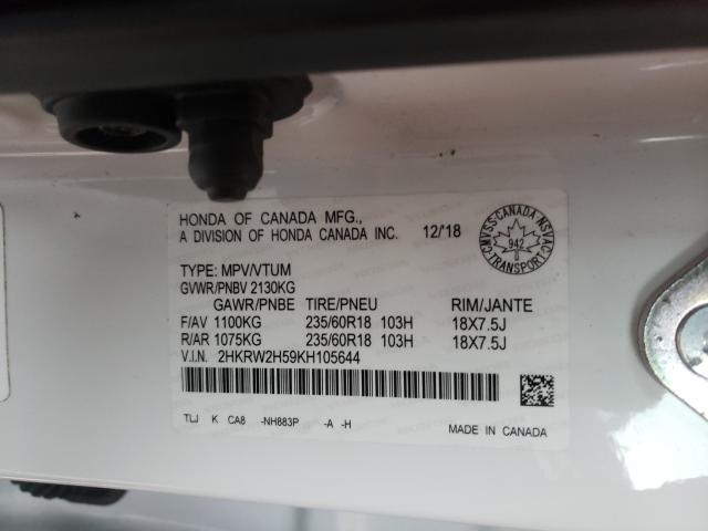 Photo 9 VIN: 2HKRW2H59KH105644 - HONDA CR-V EX 