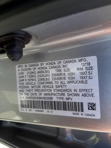 Photo 13 VIN: 2HKRW2H59KH603598 - HONDA CR-V EX 