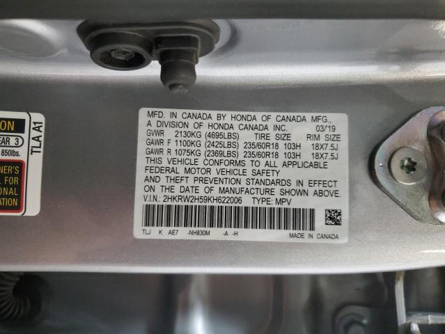 Photo 13 VIN: 2HKRW2H59KH622006 - HONDA CR-V EX 