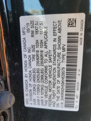 Photo 9 VIN: 2HKRW2H59KH639579 - HONDA CR-V EX 