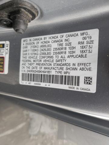 Photo 9 VIN: 2HKRW2H59KH641851 - HONDA CR-V EX 