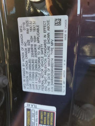 Photo 11 VIN: 2HKRW2H59KH650114 - HONDA CR-V EX 