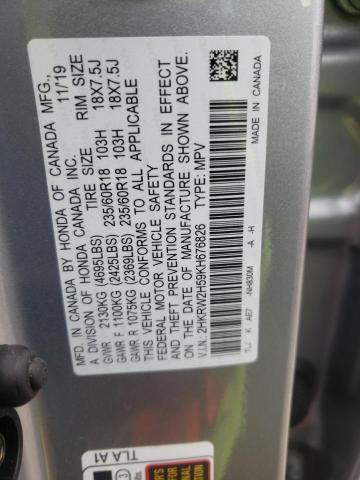 Photo 9 VIN: 2HKRW2H59KH676826 - HONDA CR-V EX 