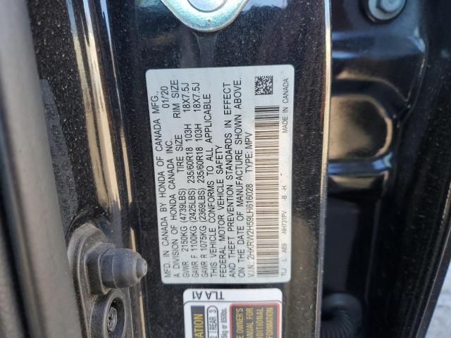 Photo 12 VIN: 2HKRW2H59LH616028 - HONDA CR-V EX 