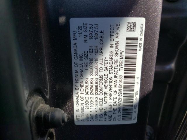 Photo 12 VIN: 2HKRW2H59MH610439 - HONDA CRV 