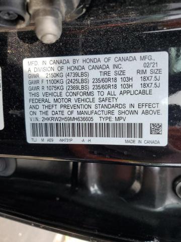 Photo 12 VIN: 2HKRW2H59MH636605 - HONDA CRV 