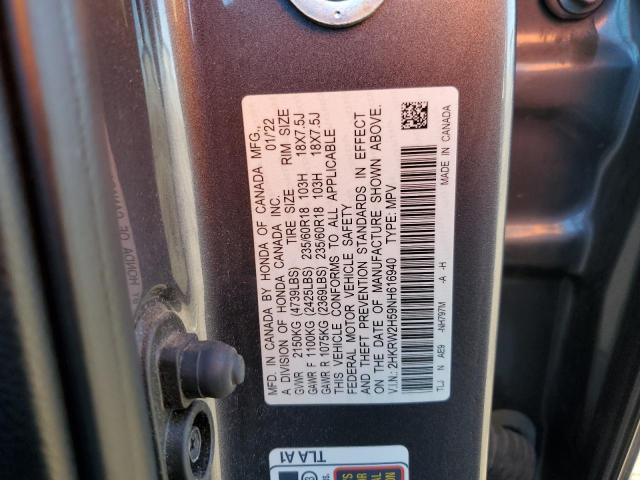 Photo 12 VIN: 2HKRW2H59NH616940 - HONDA CR-V EX 