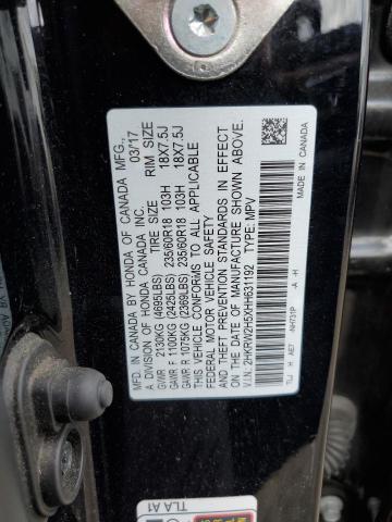 Photo 13 VIN: 2HKRW2H5XHH631192 - HONDA CRV 