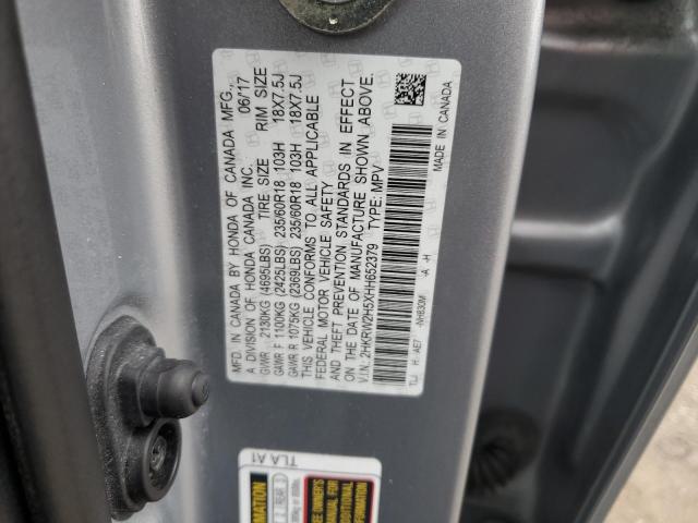 Photo 12 VIN: 2HKRW2H5XHH652379 - HONDA CR-V EX 