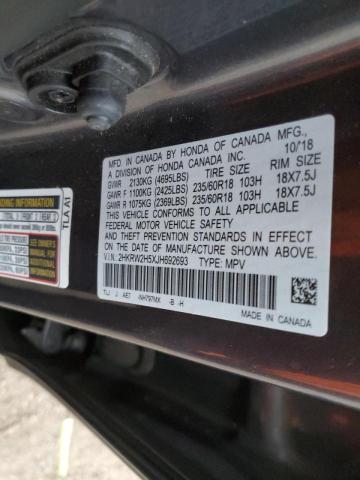 Photo 13 VIN: 2HKRW2H5XJH692693 - HONDA CR-V EX 