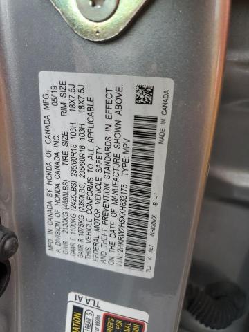 Photo 12 VIN: 2HKRW2H5XKH633175 - HONDA CR-V 