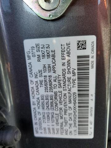 Photo 11 VIN: 2HKRW2H5XKH649229 - HONDA CR-V EX 