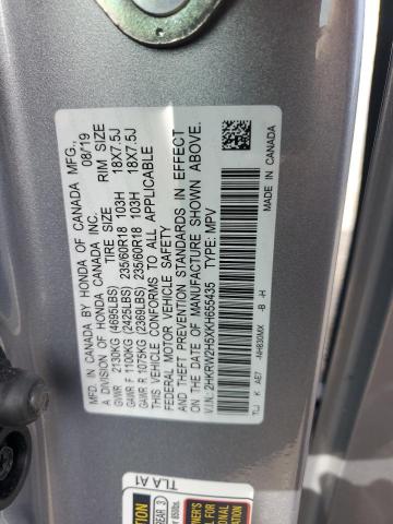 Photo 12 VIN: 2HKRW2H5XKH655435 - HONDA CRV 