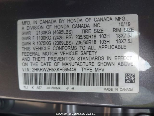 Photo 8 VIN: 2HKRW2H5XKH665446 - HONDA CR-V 