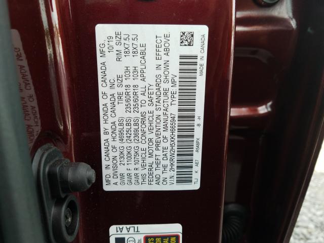 Photo 9 VIN: 2HKRW2H5XKH665947 - HONDA CR-V EX 