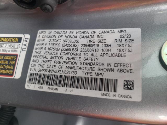 Photo 11 VIN: 2HKRW2H5XLH624753 - HONDA CRV 