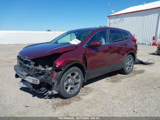 Photo 1 VIN: 2HKRW2H80HH659271 - HONDA CR-V 