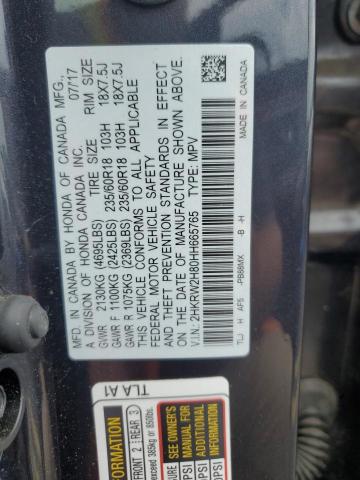 Photo 13 VIN: 2HKRW2H80HH665765 - HONDA CRV 