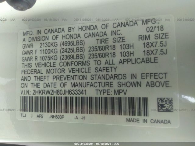 Photo 8 VIN: 2HKRW2H80JH633341 - HONDA CR-V 