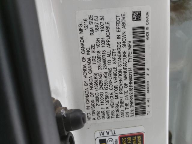 Photo 11 VIN: 2HKRW2H81HH603114 - HONDA CR-V EXL 