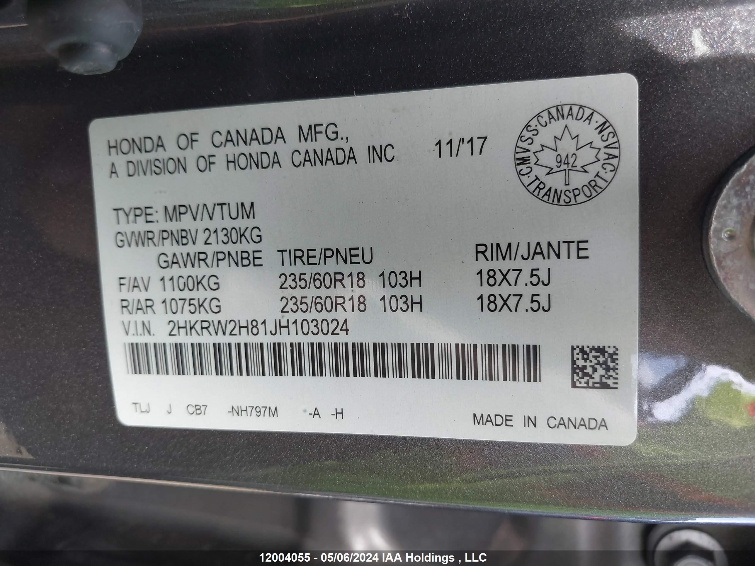 Photo 8 VIN: 2HKRW2H81JH103024 - HONDA CR-V 