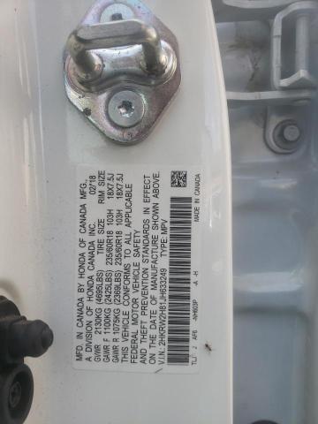 Photo 9 VIN: 2HKRW2H81JH633249 - HONDA CR-V EXL 