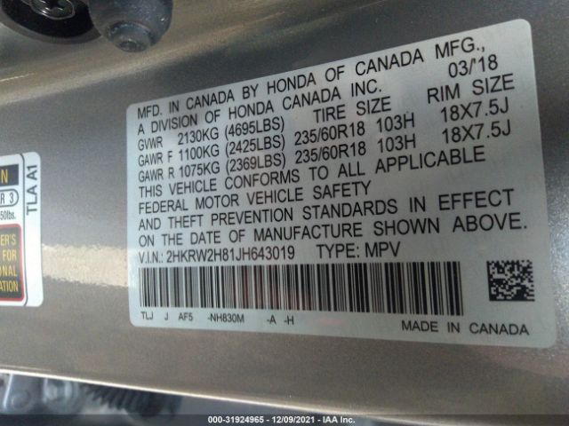 Photo 8 VIN: 2HKRW2H81JH643019 - HONDA CR-V 