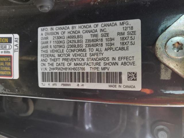 Photo 11 VIN: 2HKRW2H81KH603766 - HONDA CR-V EXL 