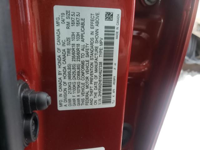 Photo 9 VIN: 2HKRW2H81KH627338 - HONDA CR-V EXL 