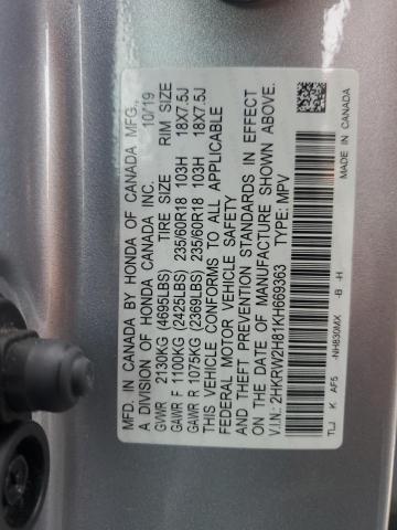 Photo 12 VIN: 2HKRW2H81KH669363 - HONDA CR-V EXL 