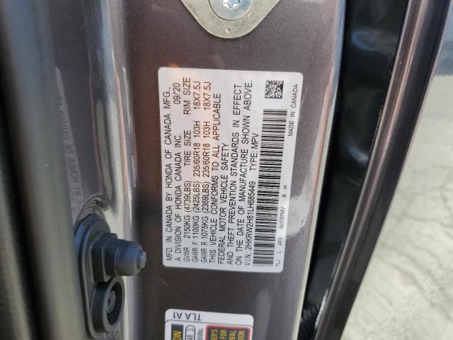 Photo 13 VIN: 2HKRW2H81LH685449 - HONDA CRV 