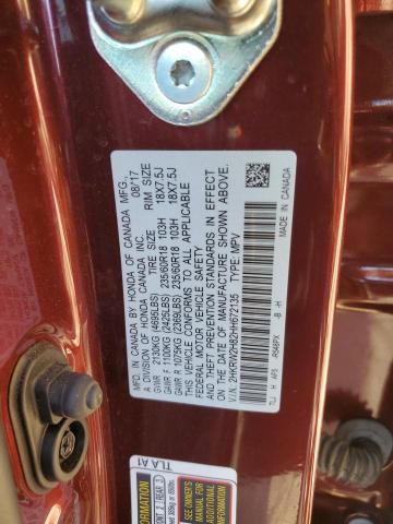 Photo 11 VIN: 2HKRW2H82HH672135 - HONDA CR-V EXL 