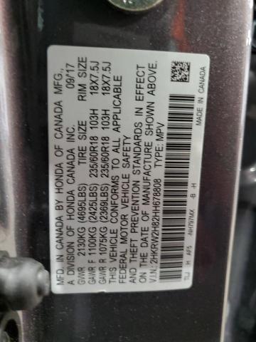 Photo 12 VIN: 2HKRW2H82HH678808 - HONDA CR-V 