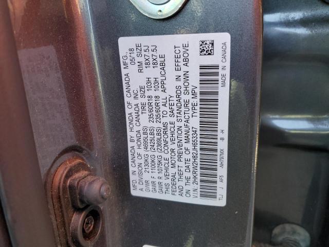 Photo 11 VIN: 2HKRW2H82JH653347 - HONDA CR-V EXL 