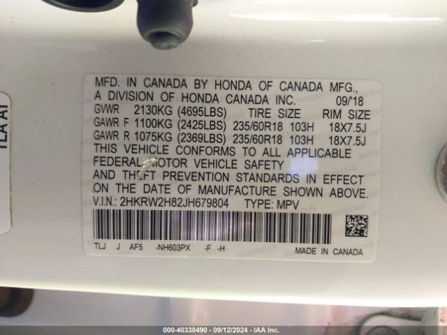 Photo 8 VIN: 2HKRW2H82JH679804 - HONDA CR-V 