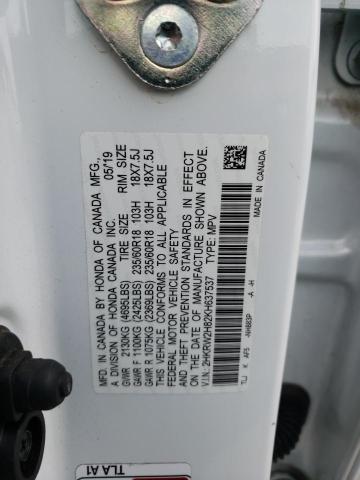 Photo 12 VIN: 2HKRW2H82KH637537 - HONDA CRV 