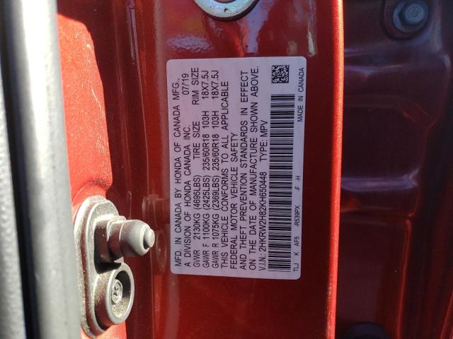 Photo 13 VIN: 2HKRW2H82KH650448 - HONDA CR-V EXL 