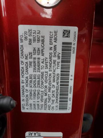 Photo 13 VIN: 2HKRW2H82LH676629 - HONDA CRV 