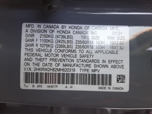 Photo 9 VIN: 2HKRW2H82MH620319 - HONDA CR-V EXL 