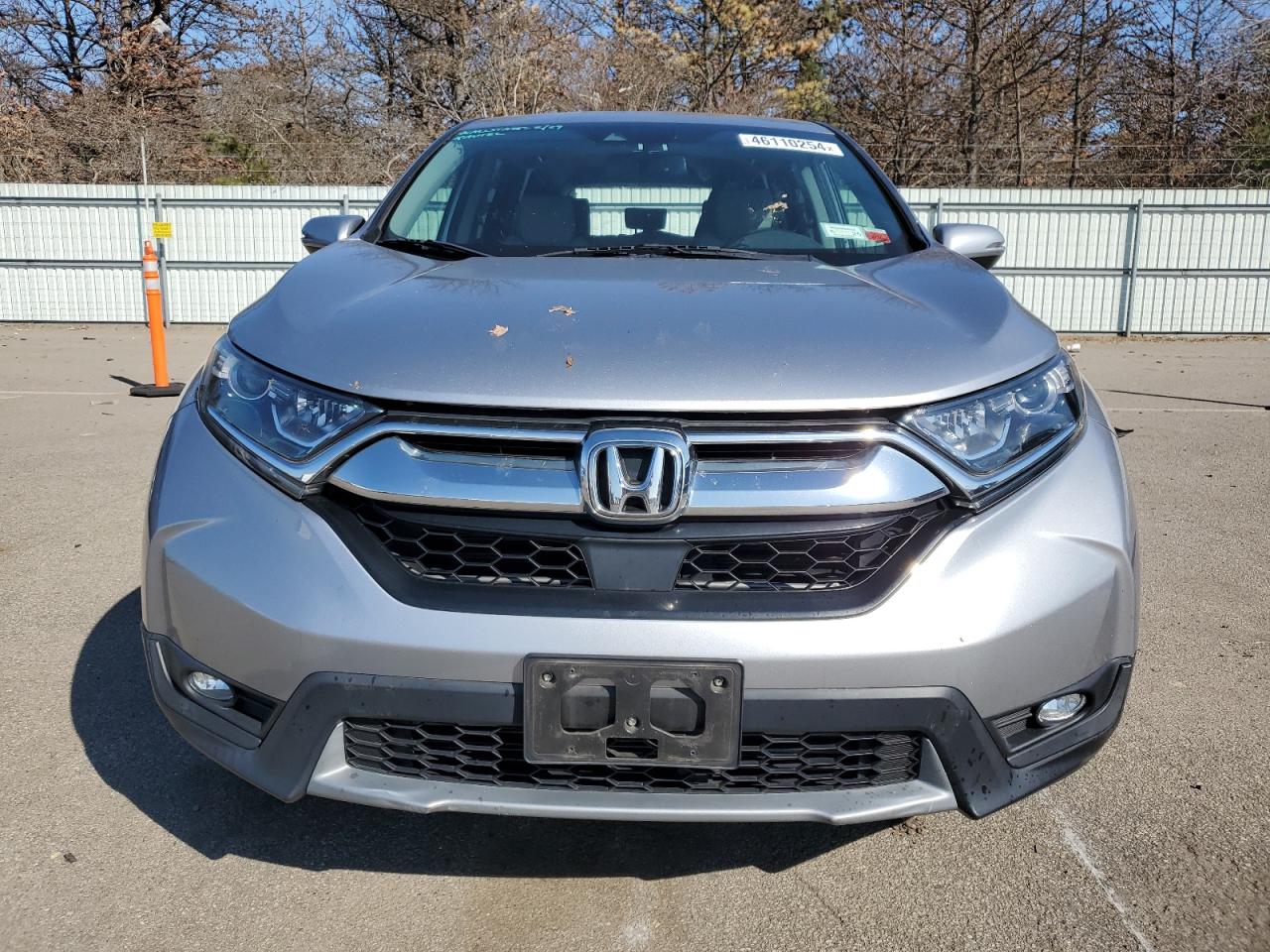 Photo 4 VIN: 2HKRW2H83HH658163 - HONDA CR-V 