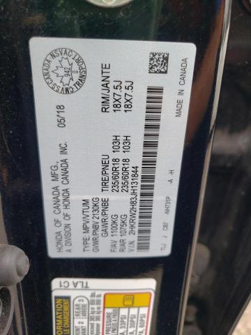 Photo 13 VIN: 2HKRW2H83JH131844 - HONDA CR-V EXL 