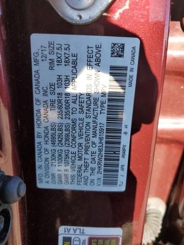 Photo 11 VIN: 2HKRW2H83JH615917 - HONDA CR-V EXL 