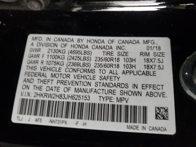 Photo 9 VIN: 2HKRW2H83JH625153 - HONDA CR-V EXL 