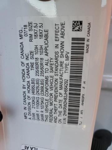 Photo 13 VIN: 2HKRW2H83JH664292 - HONDA CR-V EXL 