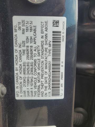 Photo 12 VIN: 2HKRW2H83JH669251 - HONDA CRV 