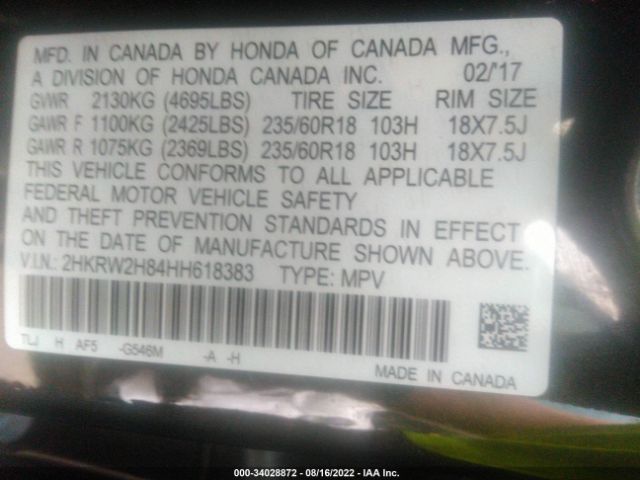 Photo 8 VIN: 2HKRW2H84HH618383 - HONDA CR-V 