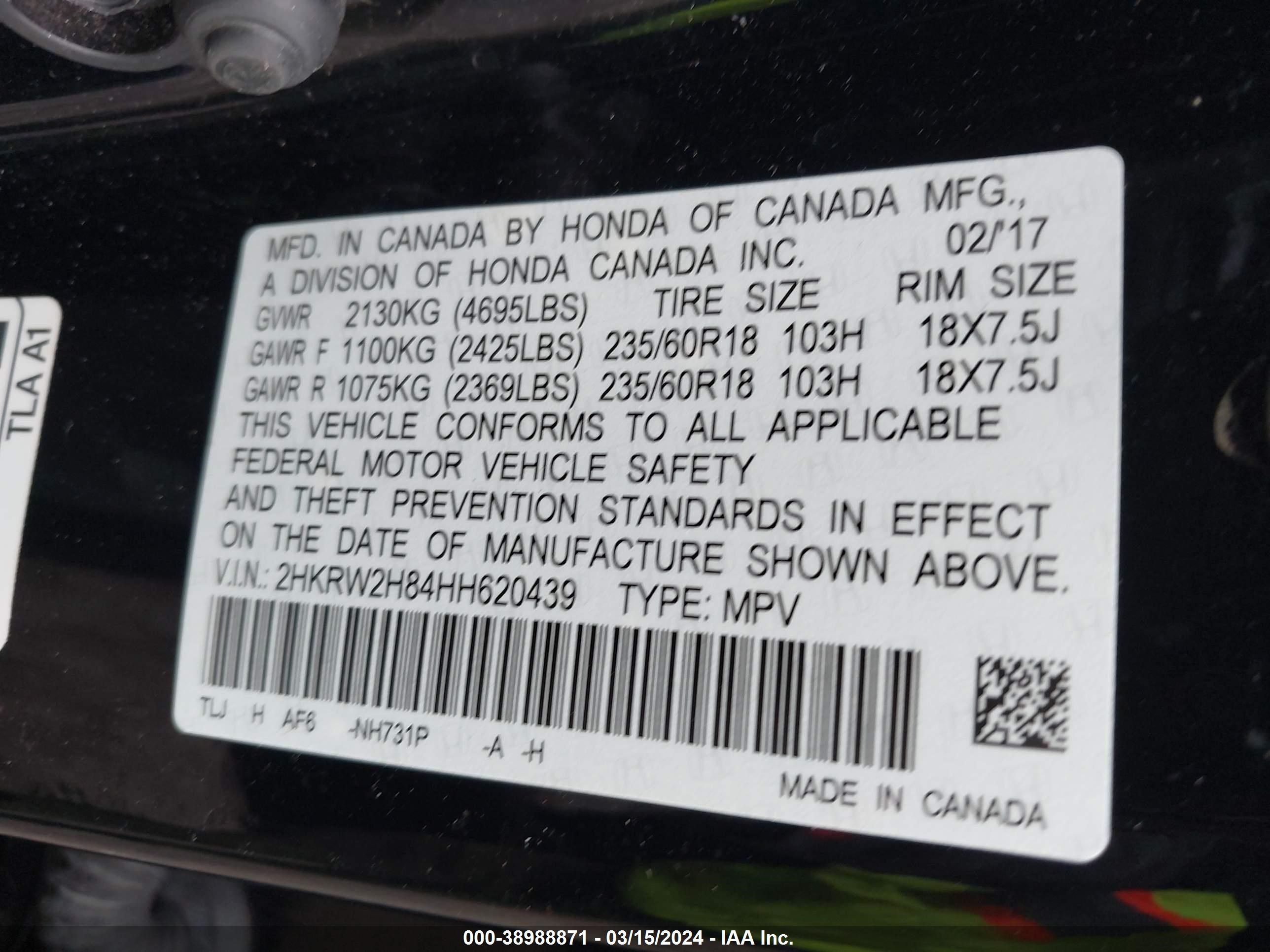 Photo 8 VIN: 2HKRW2H84HH620439 - HONDA CR-V 