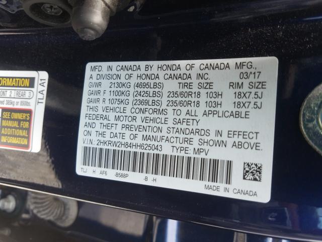 Photo 9 VIN: 2HKRW2H84HH625043 - HONDA CR-V EXL 