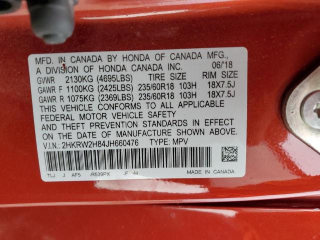 Photo 13 VIN: 2HKRW2H84JH660476 - HONDA CR-V EXL 