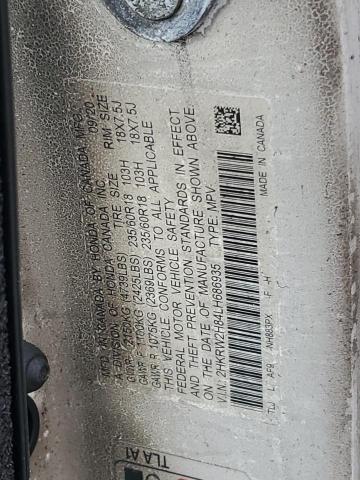 Photo 12 VIN: 2HKRW2H84LH686935 - HONDA CR-V EXL 